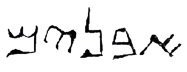 Samaritan scripts