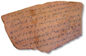 Lachish Ostracon