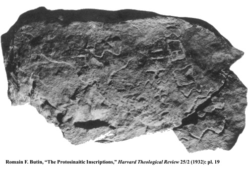 Photo of Sinai 361, part of a stone slab from Egypt, which Dr. Douglas Petrovich proposes contains the name Moses.