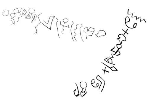  A line drawing of some of the world's oldest alphabetic inscriptions from Wadi el-Hol