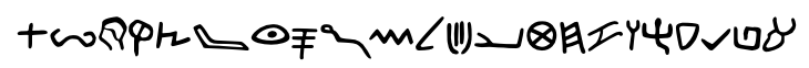 The ancient pictographic Hebrew script