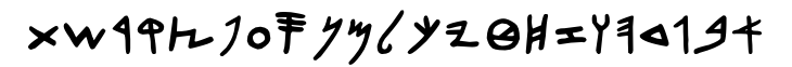 The Paleo-Hebrew script