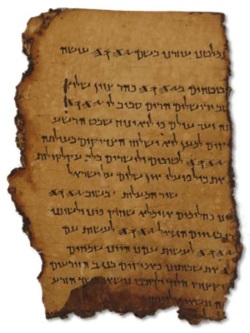 Dead Sea Scroll written in the Aramaic Alphabet