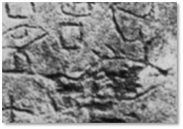 Ancient inscription from Serabit El-Khadim