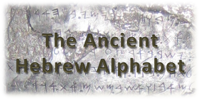 Paleo Hebrew Alphabet Chart Pdf