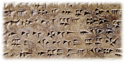 Ugarit