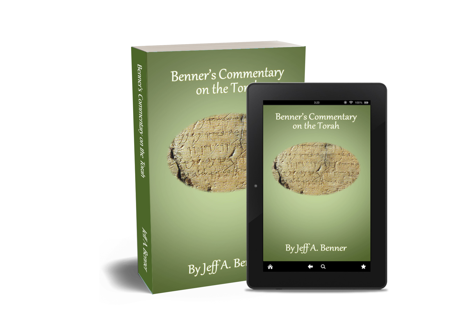 Benner’s Commentary on the Torah