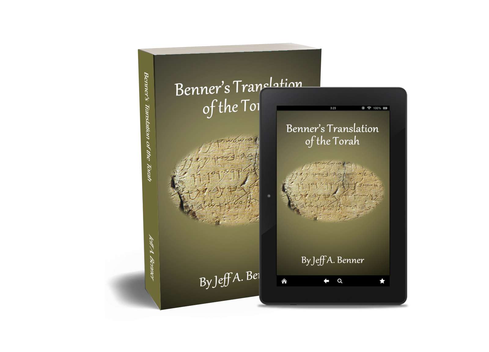 Benner's Translation of the Torah