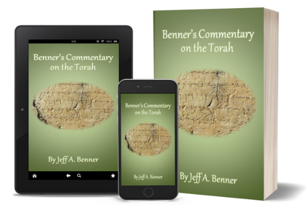 Benner's Commentary of the Torah Book Cover