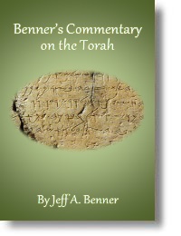 Benner's Commentary on the Torah