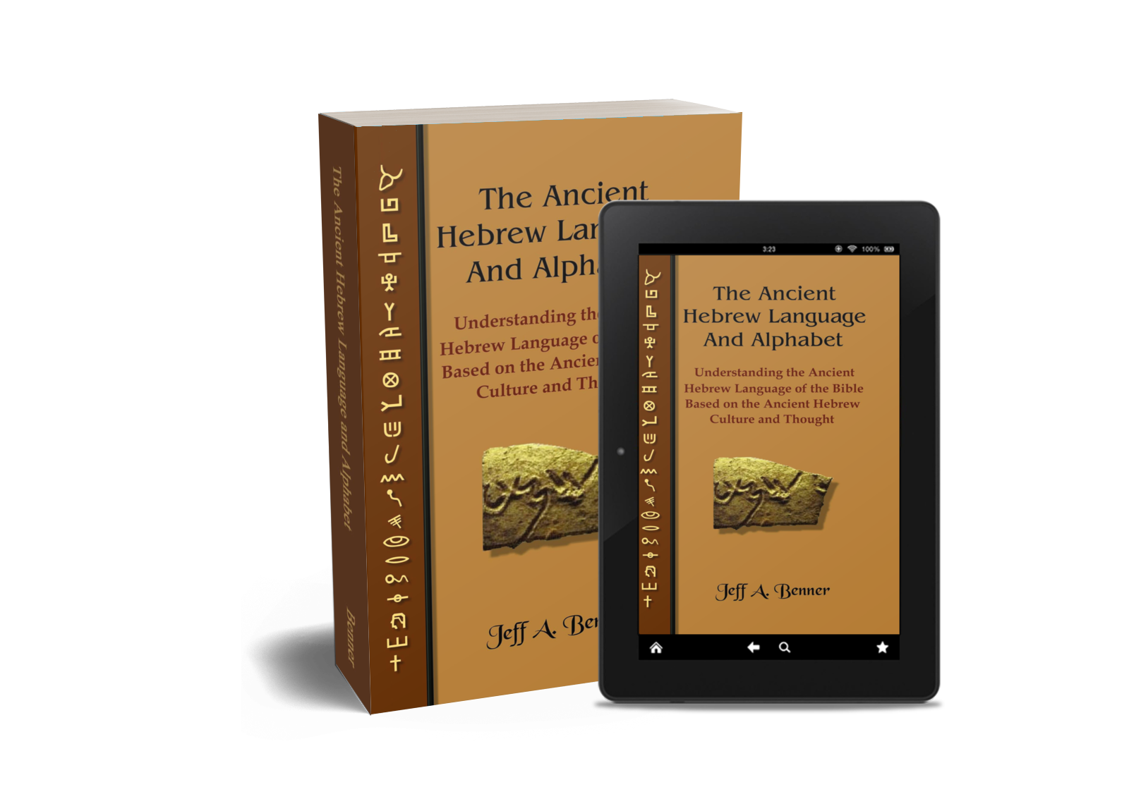 Ancient Hebrew Language and Alphabet by Jeff A. Benner