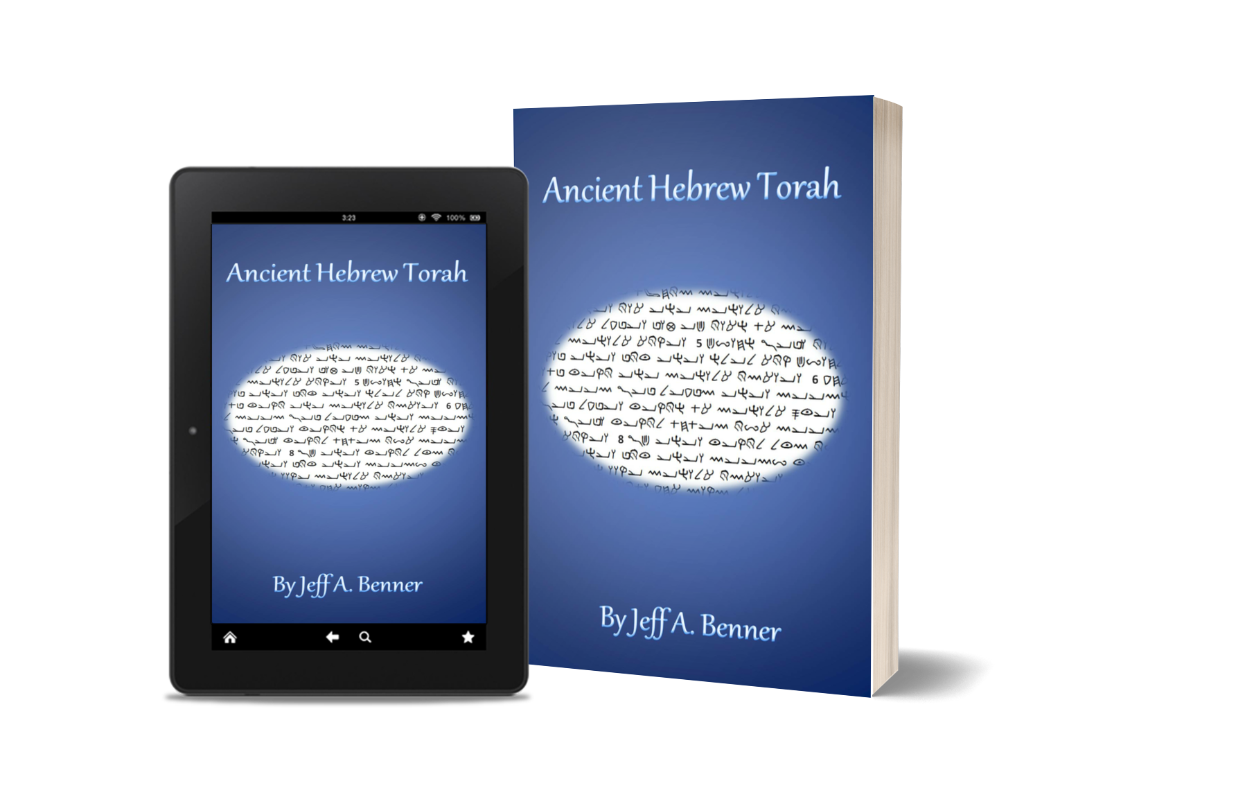 Ancient Hebrew Torah by Jeff A. Benner