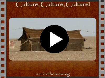 Culture! Culture! Culture! (Video)