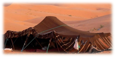 The Goat Hair Tent of the Nomads | AHRC