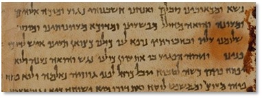 A section of the Isaiah Scroll