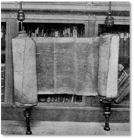 A Torah Scroll