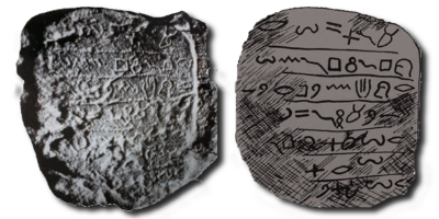 Learn the Ancient Pictographic Hebrew Script