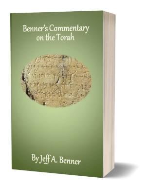 Benner’s Commentary on the Torah book cover