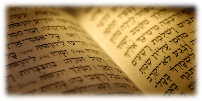 Hebrew Names of God in the Bible