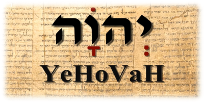 Is the name of God pronounced Yehovah?
