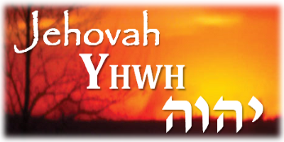 What is God's name in Hebrew?