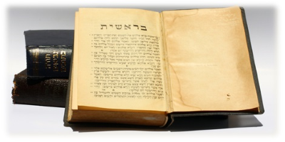 Poetry in the Hebrew Bible