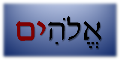 Hebrew Roots and Words