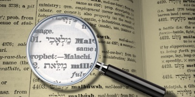 How to do a Hebrew Word Study?